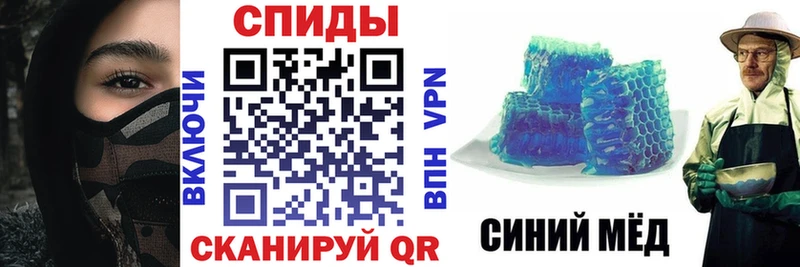 АМФ VHQ Нестеров