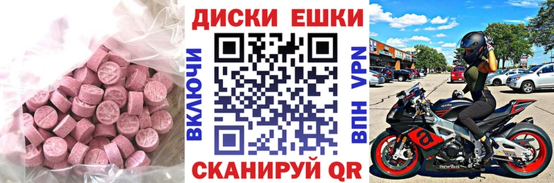 закладка Нестеров Экстази VHQ