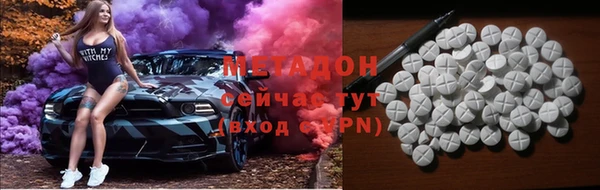 ешки Новодвинск
