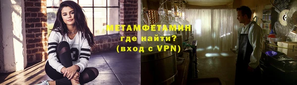 ешки Новодвинск