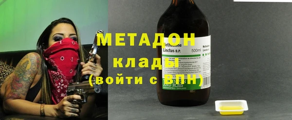 гидра Нея