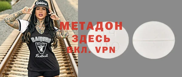 ешки Новодвинск