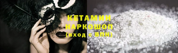 PSILOCYBIN Нефтегорск