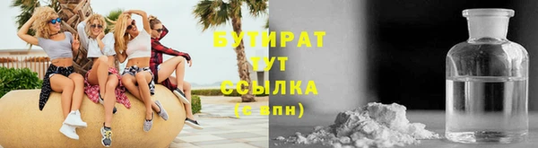PSILOCYBIN Нефтегорск