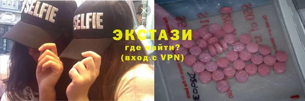 героин Нягань