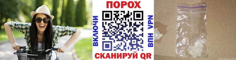 где можно купить   blacksprut ССЫЛКА  Метамфетамин кристалл  Нестеров 