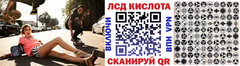 где купить наркотик  Нестеров  Марки N-bome 1,5мг 
